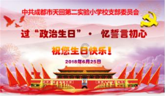 HAHA体育十年运营